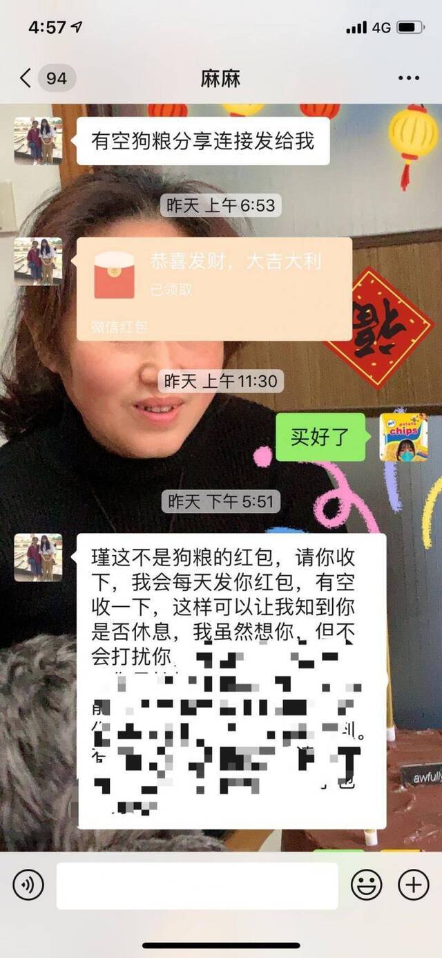 90后00后上海小囡变抗疫战士 你们是阿拉的骄傲