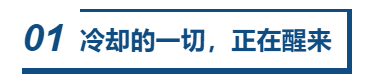 没有一个春天可以被阻挡——写在全省企业防控疫情复工复产之际