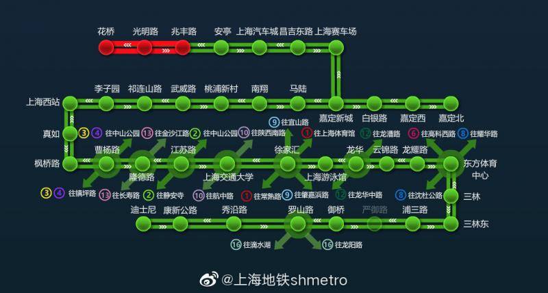 上海地铁11号线花桥站至安亭站区段复运时间不定