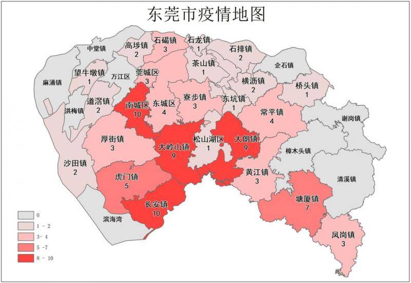 沙田新增病例情况通报！因密切接触确诊病例感染