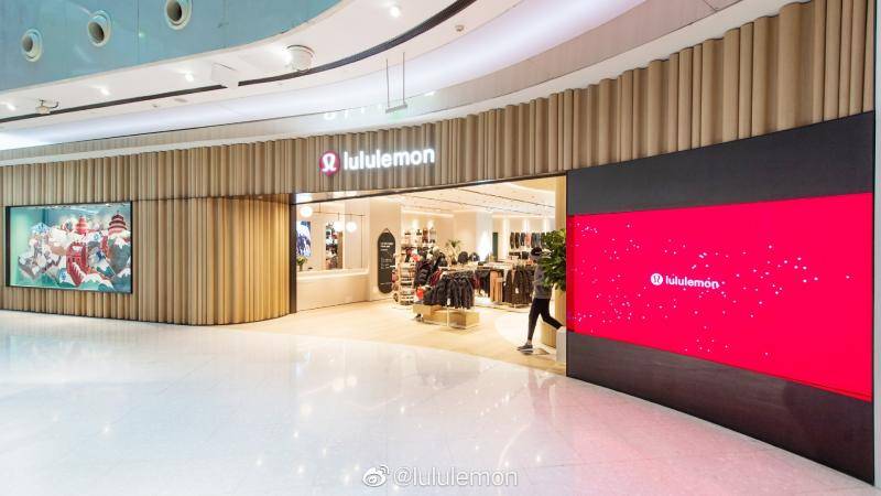 lululemon北京5家门店恢复营业