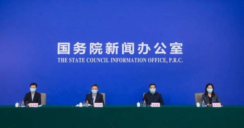 三位中央指导组成员出席国新办发布会。新华社记者肖艺九摄