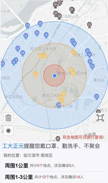 战疫“神器”纷纷亮相 多家央企厚积薄发显身手