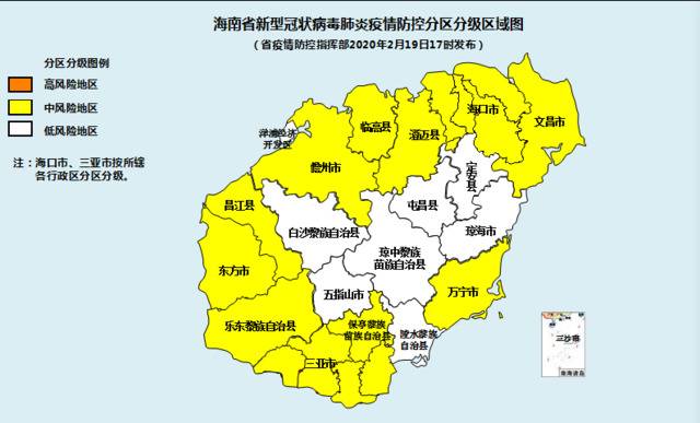 海南省新型冠状病毒肺炎疫情防控分区分级区域图