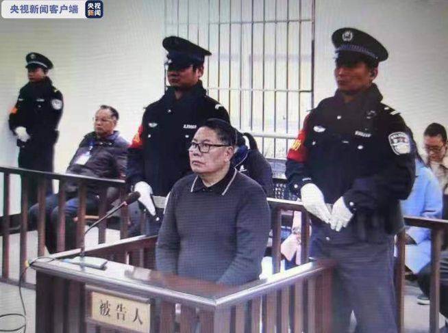 孙小果，被执行死刑