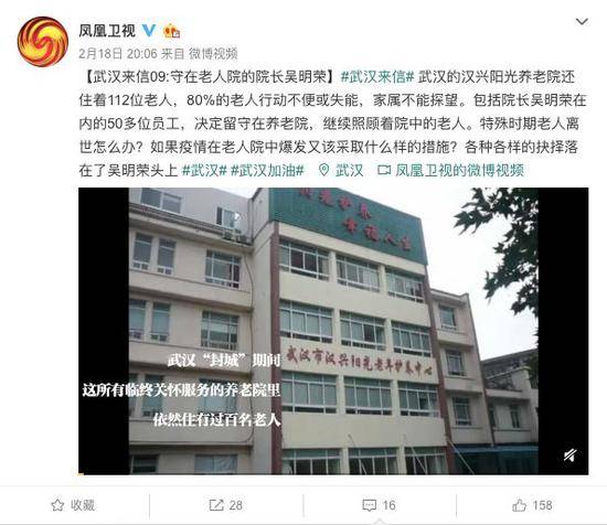 武汉“阻击战”的重中之重，已经变了