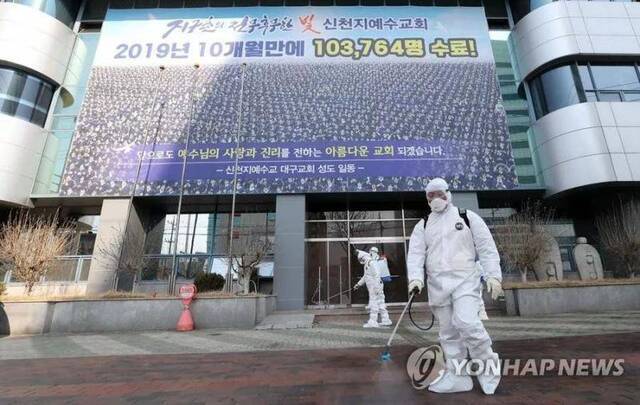 韩国疫情急剧恶化！“祸根”被骂上热搜