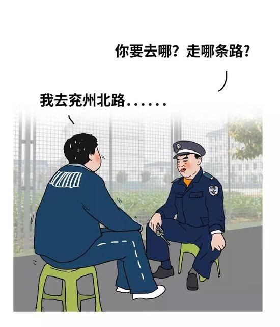 不是我说，大家都憋坏了吧......