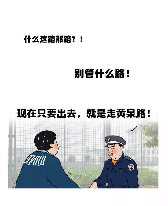 不是我说，大家都憋坏了吧......