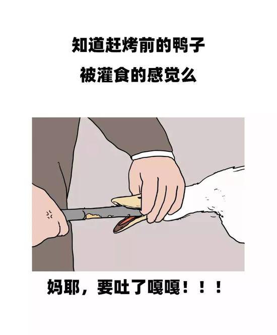 不是我说，大家都憋坏了吧......