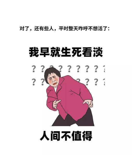 不是我说，大家都憋坏了吧......