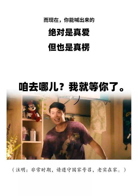 不是我说，大家都憋坏了吧......