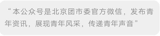 3800名基层团干部、专职社工、团建督导员积极投身疫情防控第一线