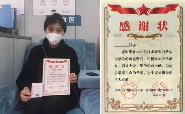江苏徐州血库告急：医护人员带头献血，倡议全市团员青年献血