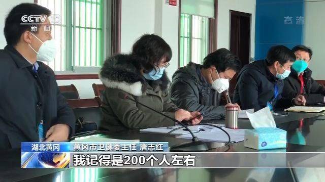 20天，湖北换了3个卫健委主任！