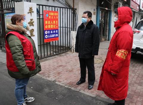 天津三中院郝树龙检查并慰问防疫一线值守干警