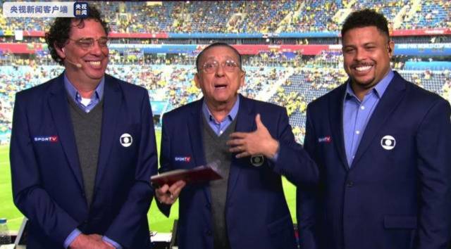 △罗纳尔多（右）担任巴西环球电视台世界杯评论员