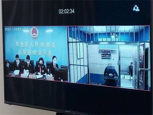 湾里法院借用远程视频系统一天审结三起刑事案件
