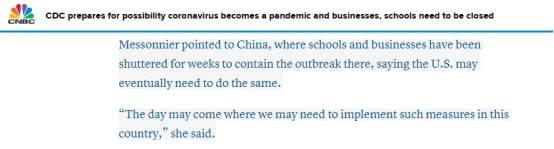 担心新冠肺炎在美流行，美国疾控中心：有可能出现效仿中国停工停学的一天