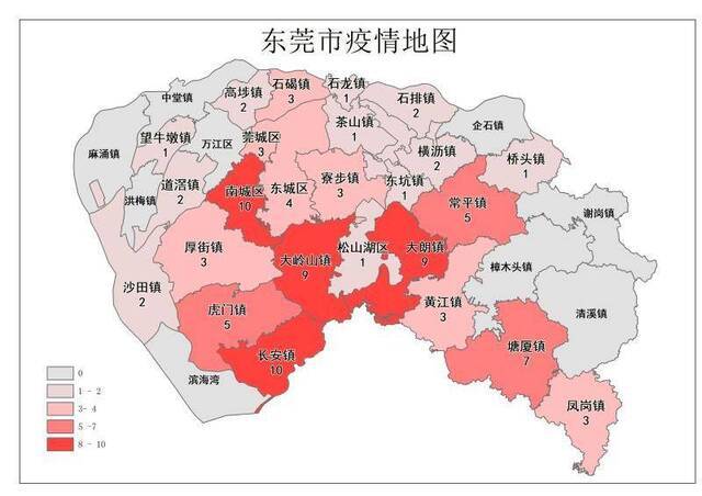 东莞0新增4出院！松山湖、厚街清零！