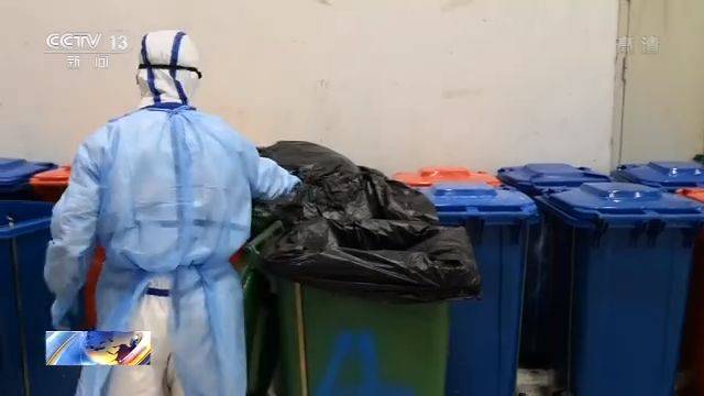 总台央视记者探访方舱医院垃圾处理情况