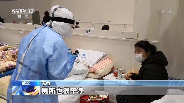 总台央视记者探访方舱医院垃圾处理情况