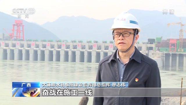 水利部：超五成在建重大水利工程复工