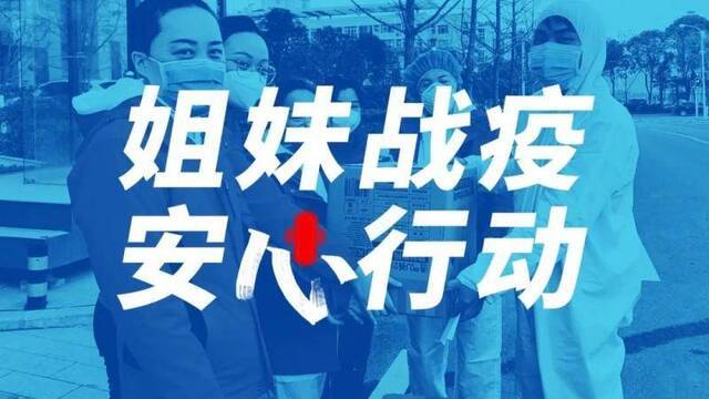 图/受访者提供下同