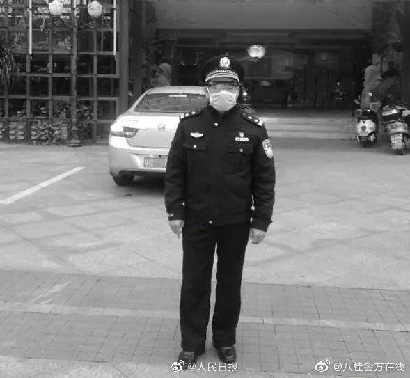 广西来宾55岁民警抗疫牺牲