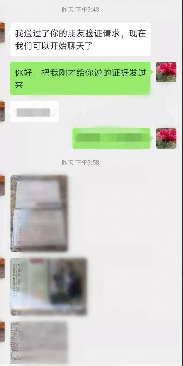 无法到法院参加庭审？别急，襄阳法院在“云上法庭”等你！