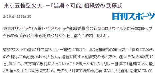 这三个国家的新冠肺炎疫情，真是让人捏把汗啊！