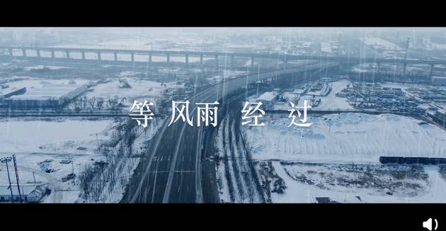 张学友周杰伦方文山合作《等风雨经过》