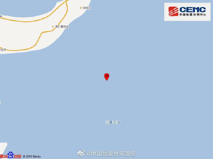 印尼马鲁古海南部发生5.2级地震 震源深度50千米