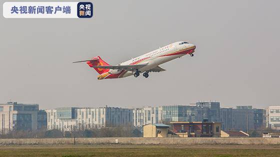 △ARJ21飞机131架机在上海大场机场首飞