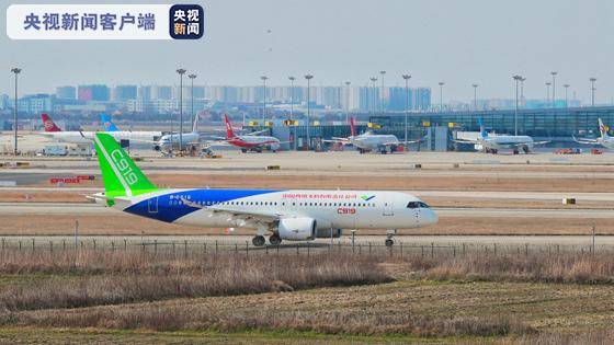 C919大型客机106架机转场东营展开试飞