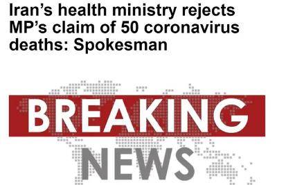 图源：breaking news