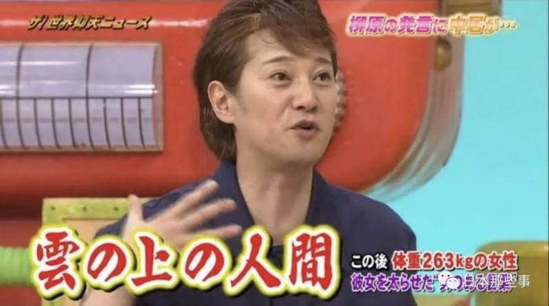 中居正广3月将退出杰尼斯 33年演艺生涯精彩纷呈