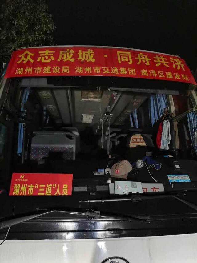 南浔区“三服务”+直通车 破解“缺工人”