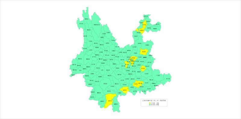 △云南省129县（市、区）新冠肺炎疫情风险地图