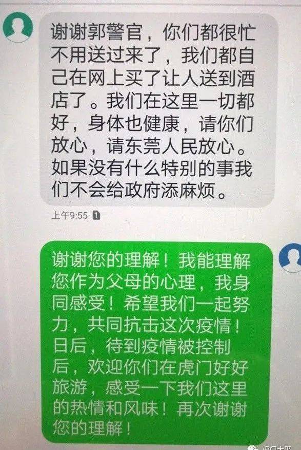 抗击疫情第一线，勇敢的他们