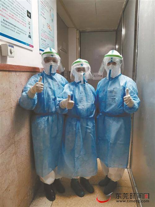 东莞支援荆州医疗队正式投入抗疫最前线，21名队员全部上岗