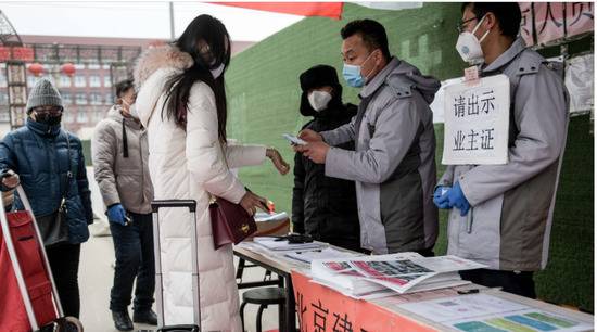 北京最大保障房社区2万人一门进出井然有序！怎么做到的