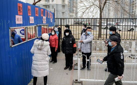 北京最大保障房社区2万人一门进出井然有序！怎么做到的