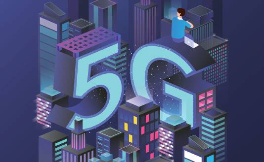 华夏5G ETF基金成交额超两百亿 5G主题基金受捧