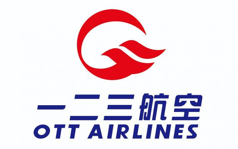 一二三航空揭牌，将运营C919等国产飞机