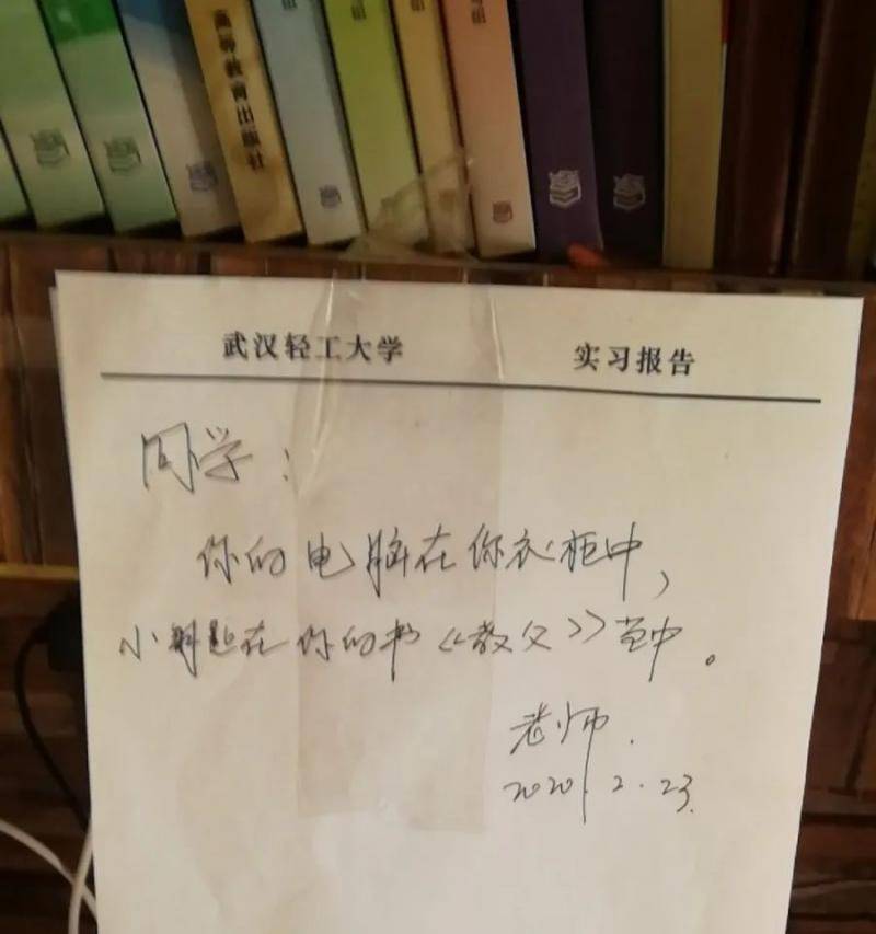 校舍被征用，这波“亲妈式打包”征服了“细节党”