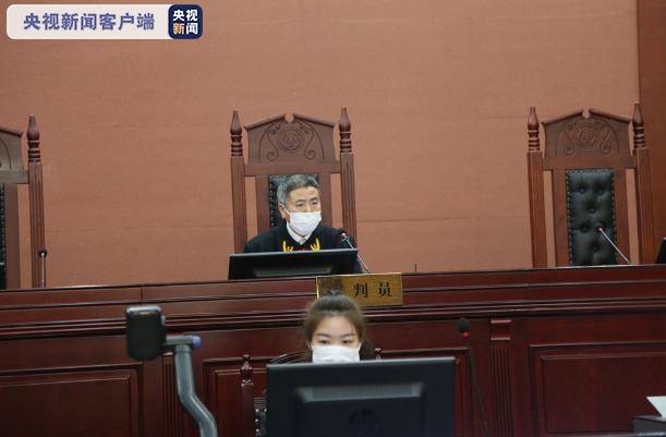 四川自贡一法院远程审理销售伪劣口罩案 被告获刑8个月