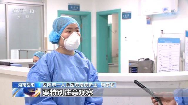 湖南年龄最小确诊患者 三个月大婴儿治愈出院