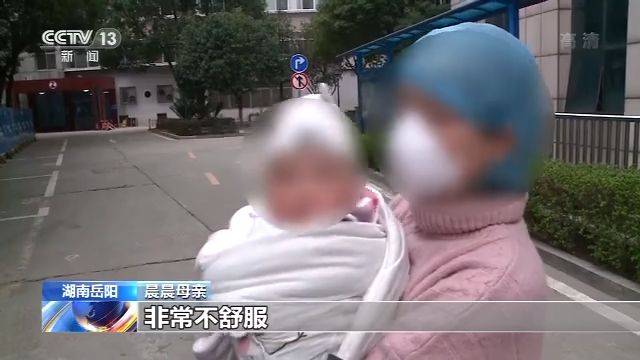 湖南年龄最小确诊患者 三个月大婴儿治愈出院
