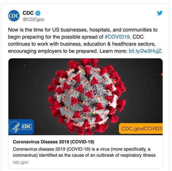  CDC推特截图。